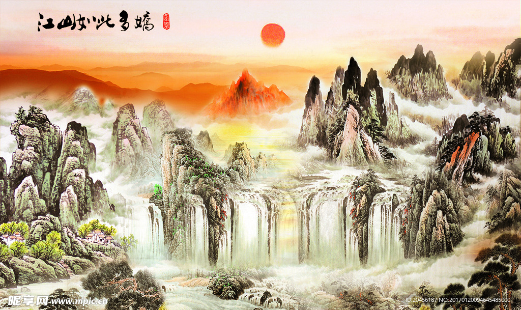 江山多娇山水背景墙