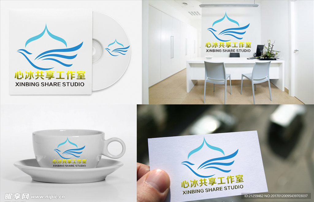 LOGO设计