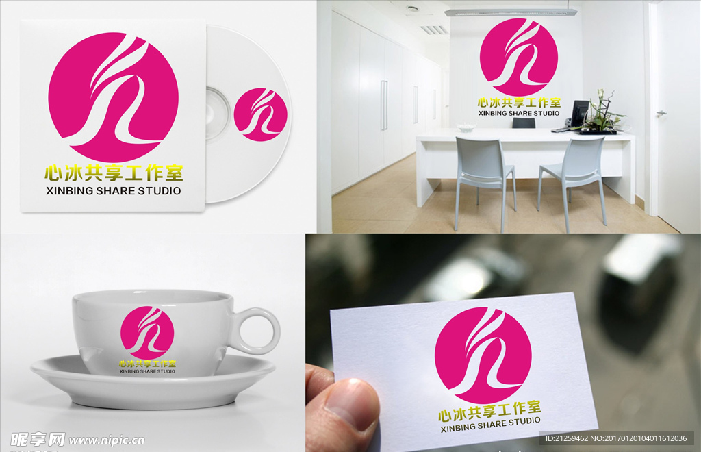 LOGO设计