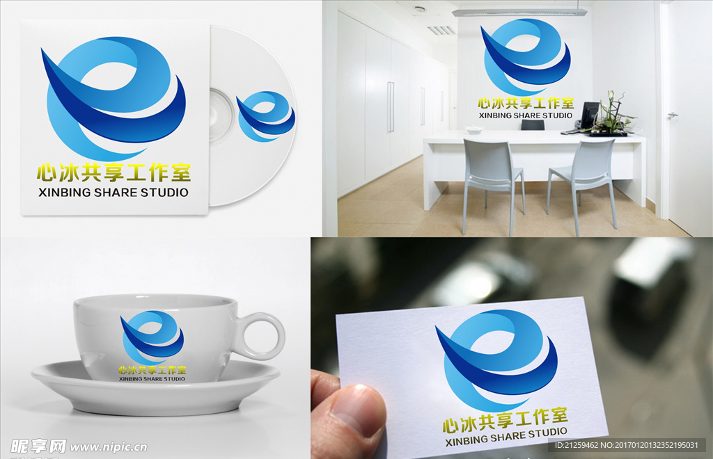 LOGO设计
