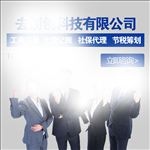 记账海报