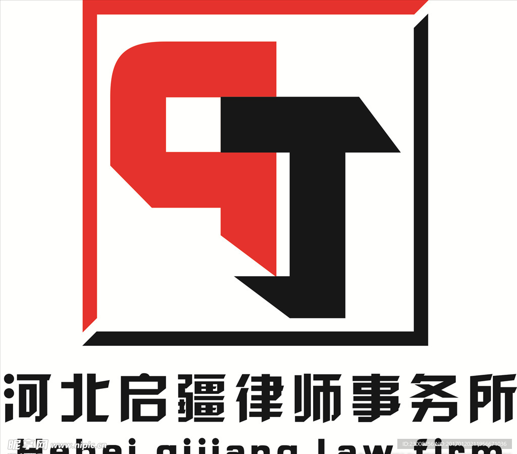 律师logo