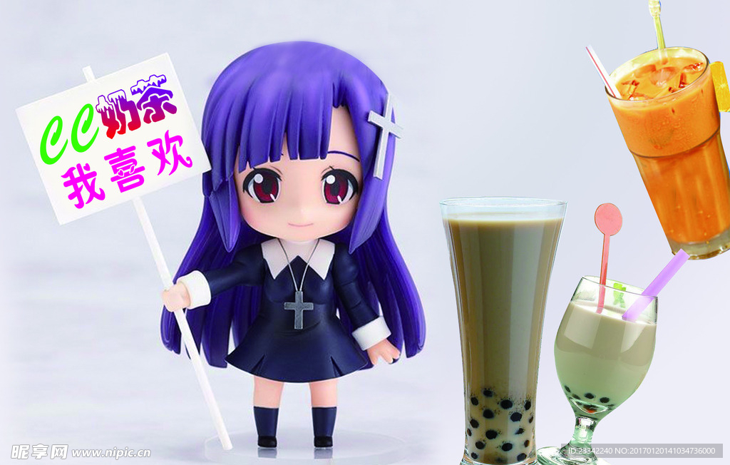 奶茶海报