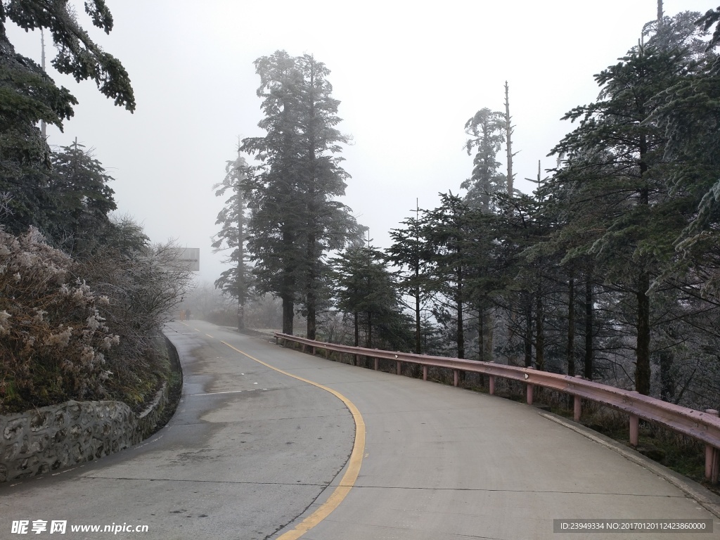 峨眉山公路
