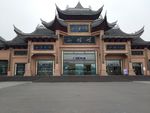 车站