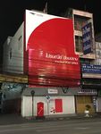 泰国邮局