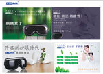 贝立凯