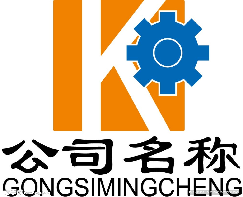 logo图片