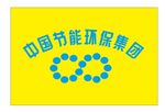 中国节能旗子
