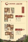 高层户型展板