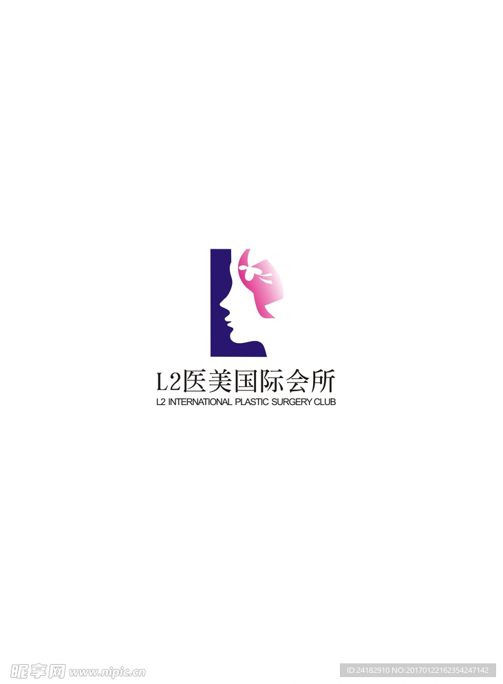 L2医疗美容会所LOGO