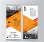 高档展架