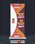易拉宝展架