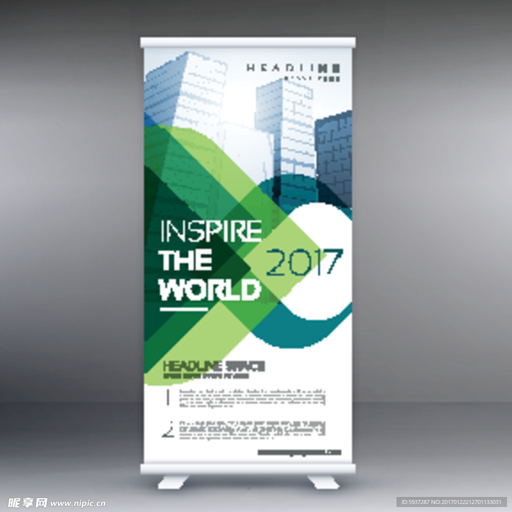 易拉宝展架