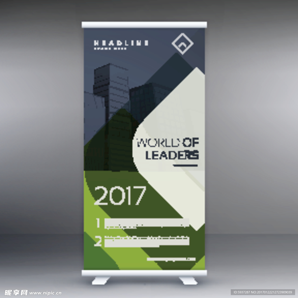 易拉宝展架