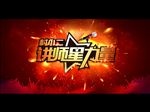 讲师星力量