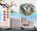 金融大厦海报