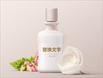 鲜花瓶装化妆品样机