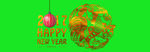 新年快乐banner
