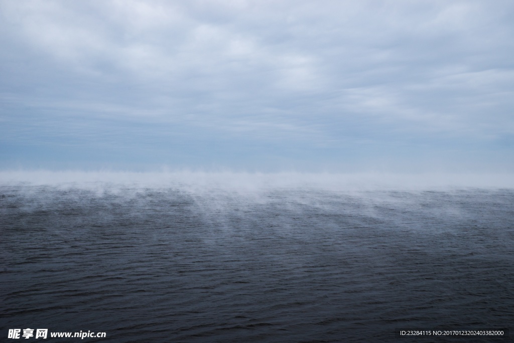 海洋