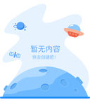 找不到文件