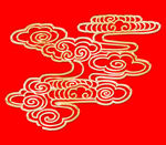 云纹