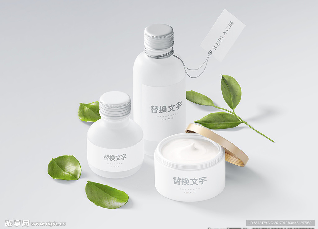 整套品牌化妆品样机