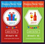 2017海报