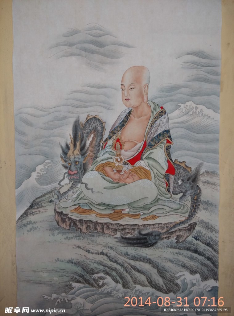 十八罗汉