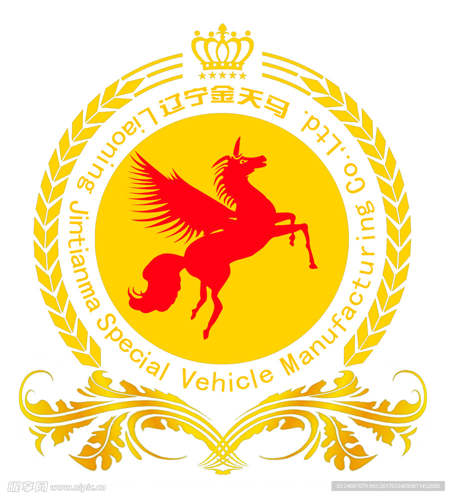 辽宁金天马logo