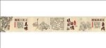 重庆火锅文化