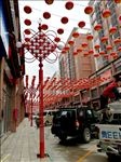 小区路灯