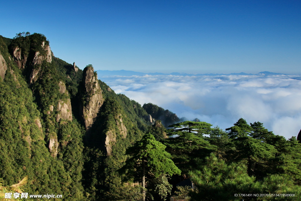 三清山