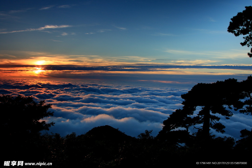 三清山