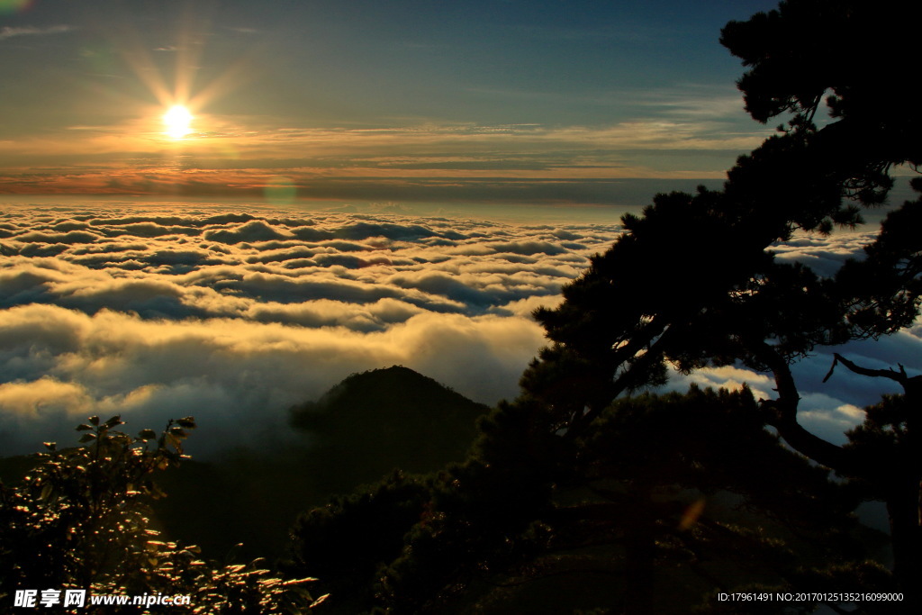 三清山