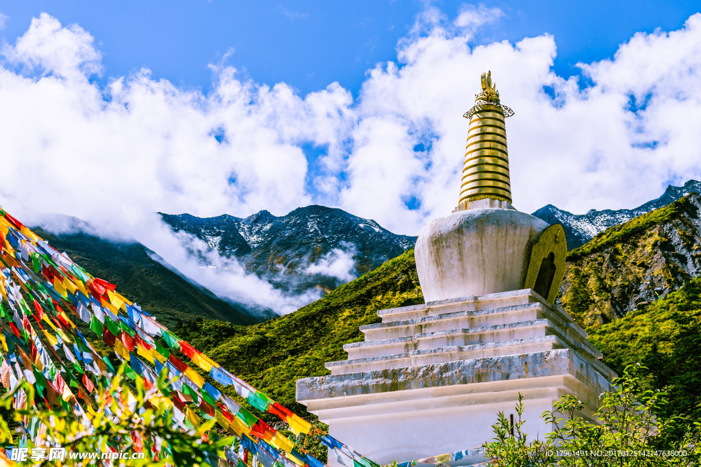 贡嘎雪山