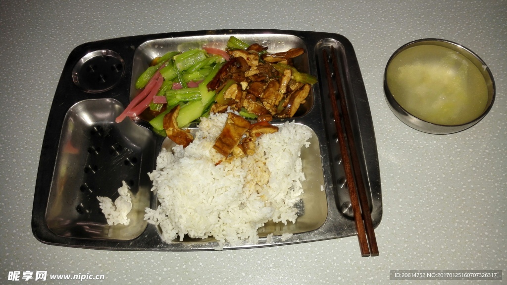 午餐
