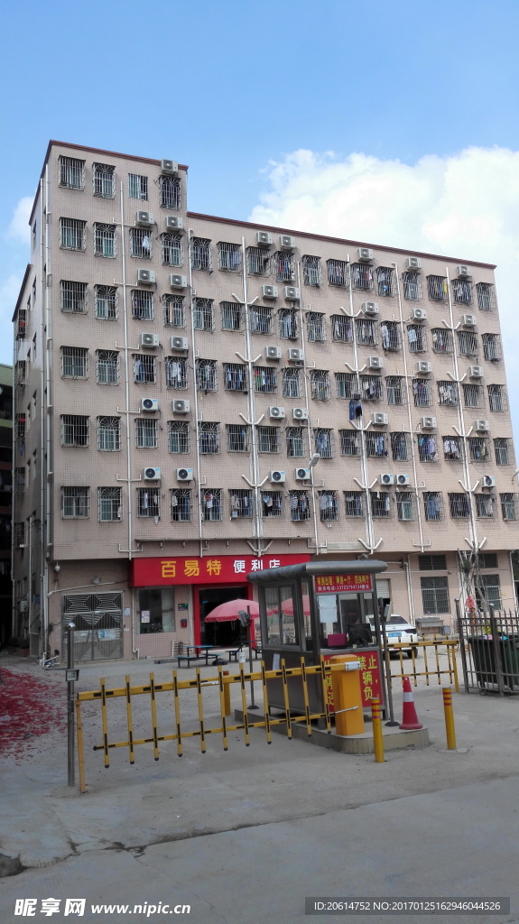宿舍楼建筑