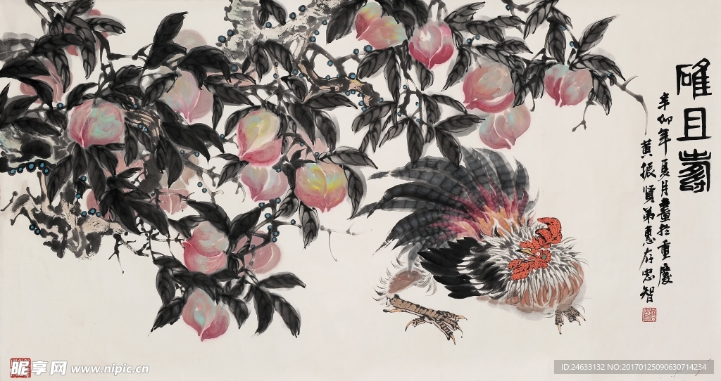 梅忠智国画雄鸡