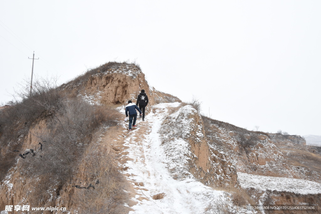 上山