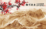 万里长城梅花图背景墙