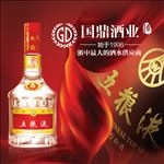 淘宝主图 酒类  天猫 设计
