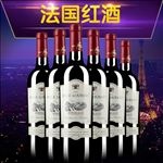 淘宝主图 酒类  天猫 设计