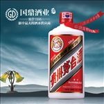 淘宝主图 酒类  天猫 设计