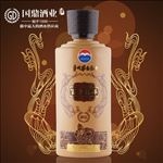 淘宝主图 酒类  天猫 设计