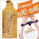 淘宝主图 酒类  天猫 设计