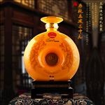 淘宝主图 酒类  天猫 设计