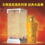 淘宝主图