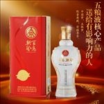 淘宝主图