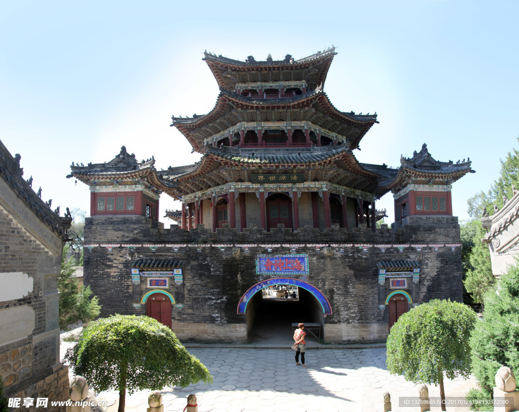 莲花山圣水寺